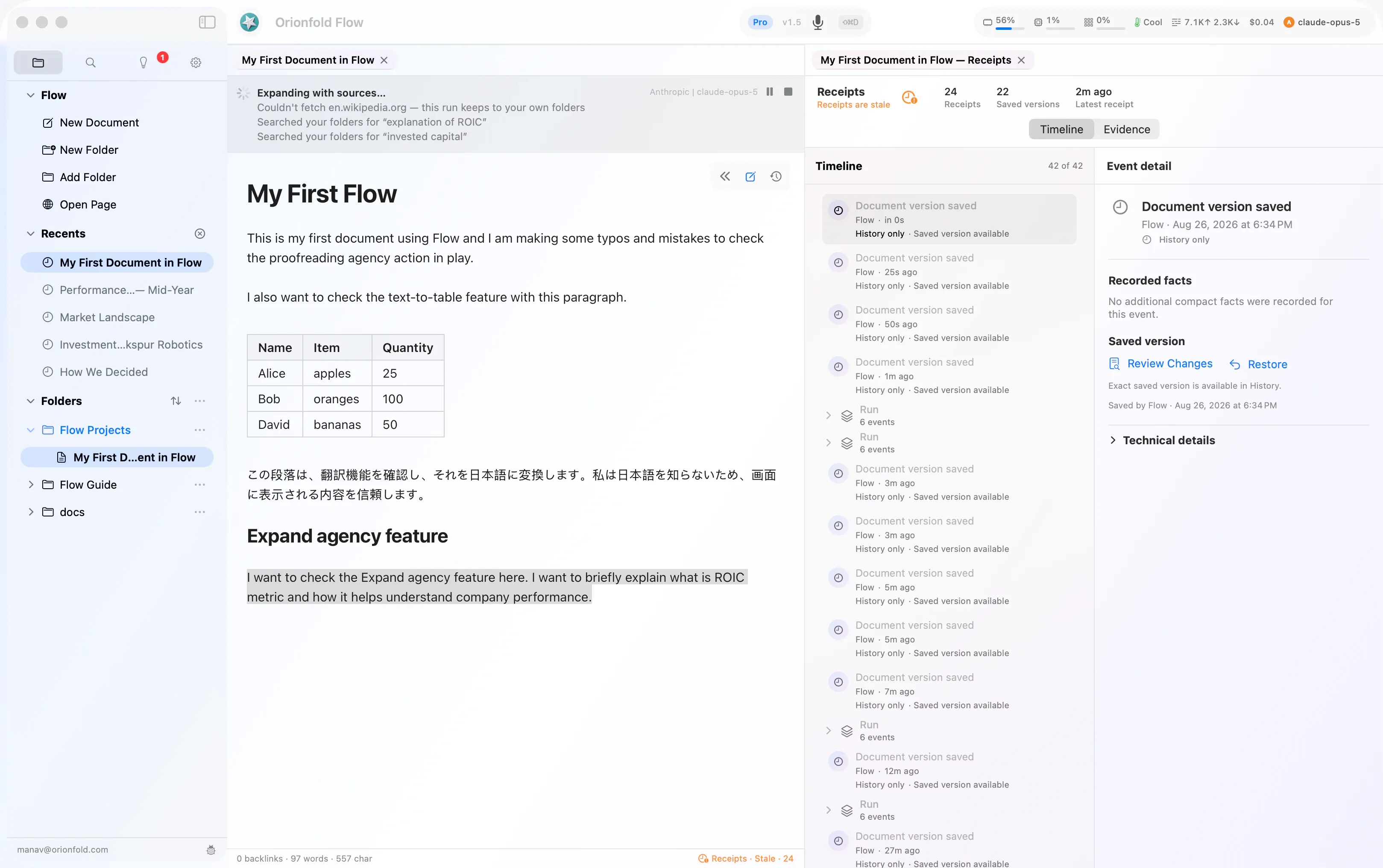 Orionfold Flow during Expand with Sources: a banner lists folder searches as they happen, tokens and dollars accrue in the title bar, and pause and stop remain available.